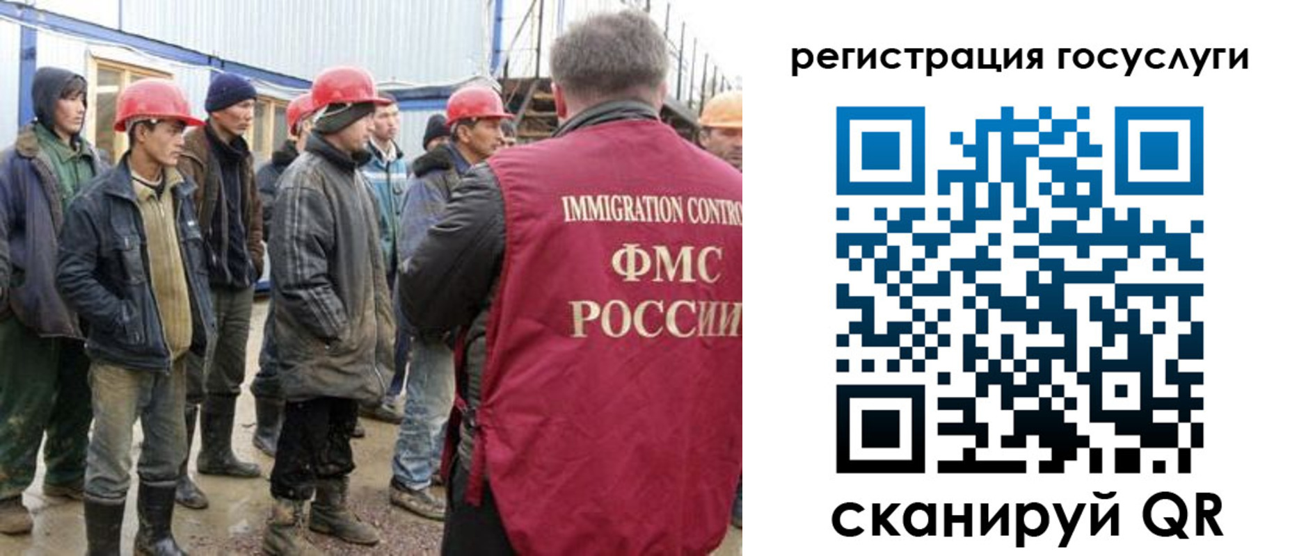 прописка от собственника в Печоре